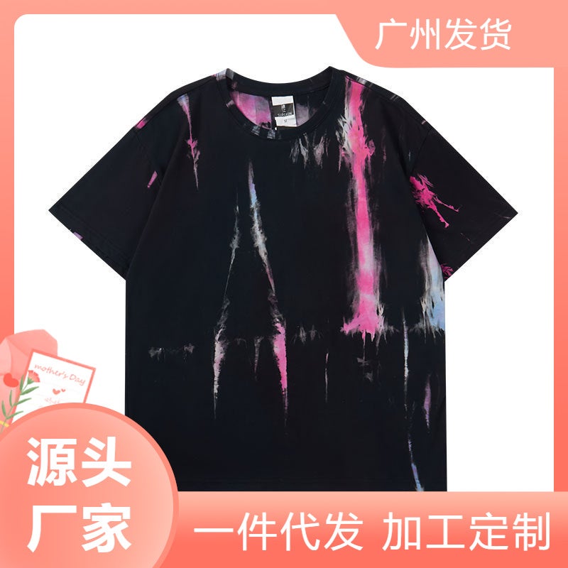 Color Tie-Dye Short-Sleeved T-Shirt Men'S Trendy Brand Men'S And Women'S Loose Design Sense Street Fashion Hip-Hop T-Shirt - Image 2