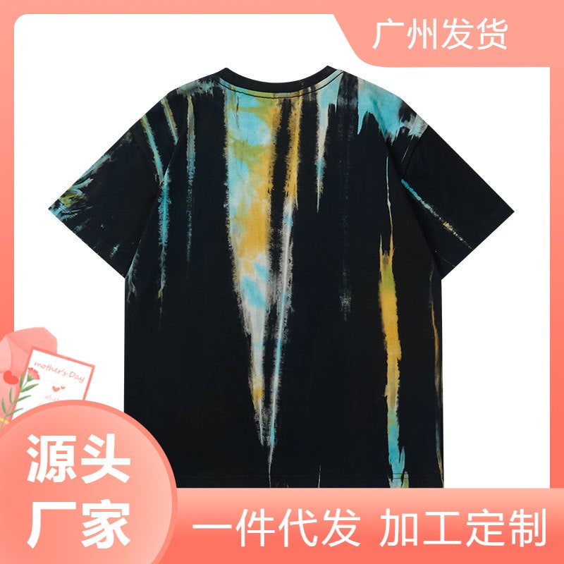 Color Tie-Dye Short-Sleeved T-Shirt Men'S Trendy Brand Men'S And Women'S Loose Design Sense Street Fashion Hip-Hop T-Shirt - Image 4