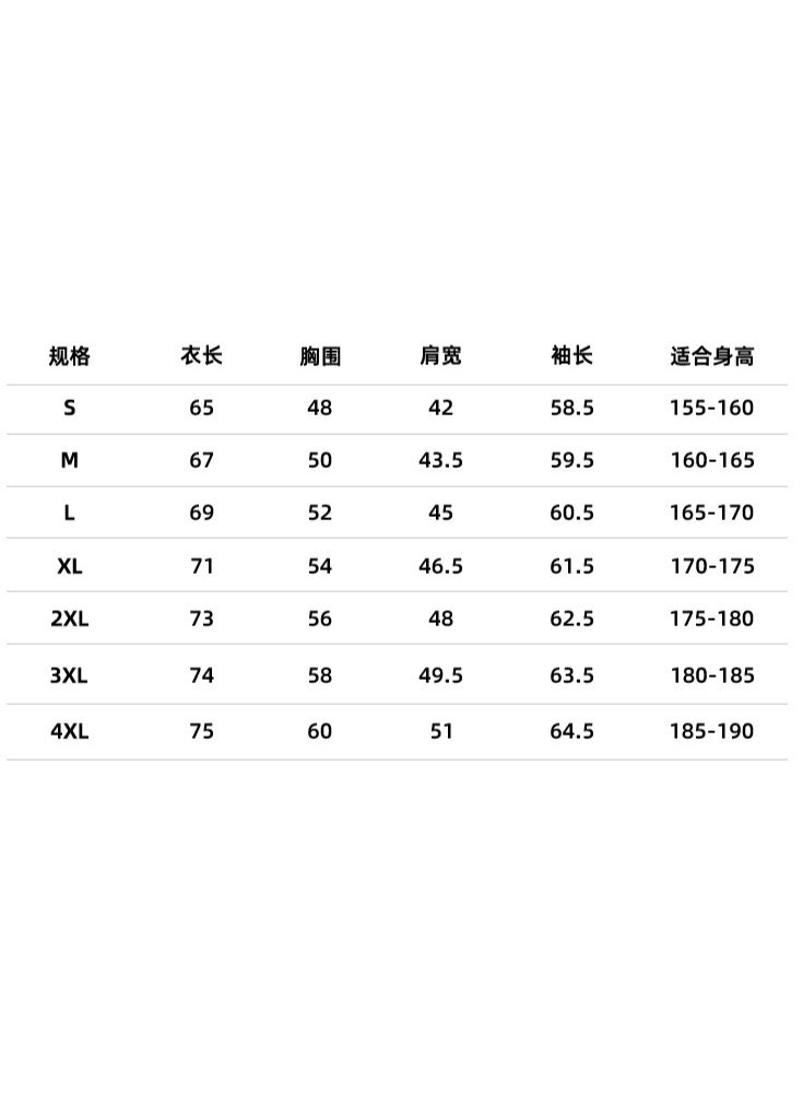Long Sleeve Men's Polo Shirt Workwear Embroidered Logo Cultural Gathering Clothing Spring Autumn - Image 3
