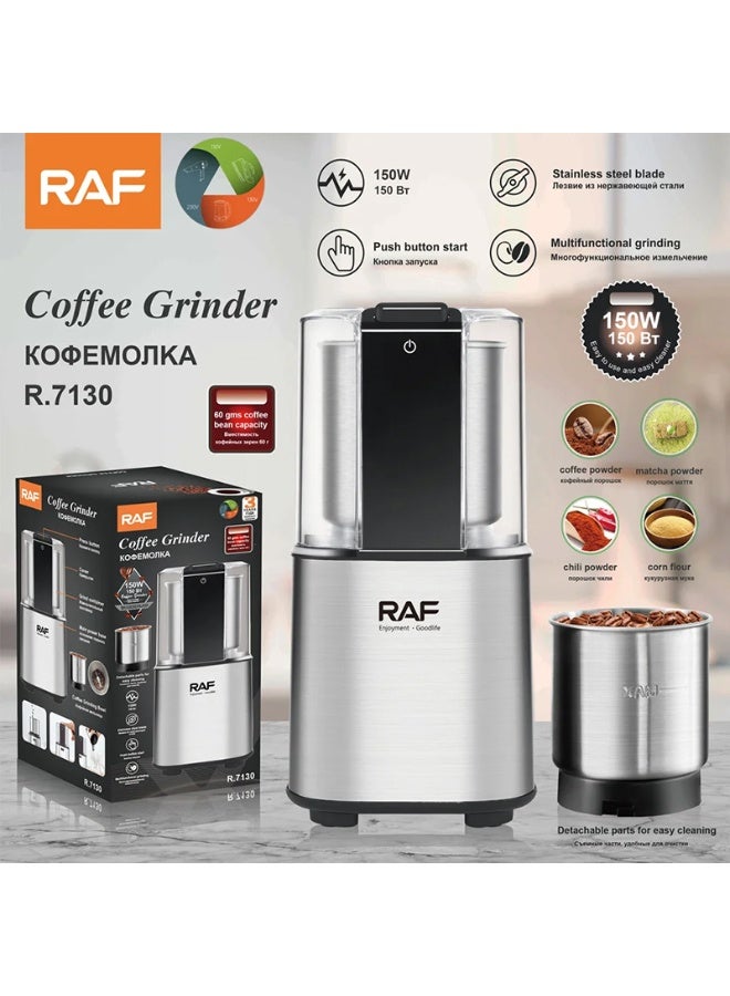 آر إيه أف مطحنة متعددة الوظائف/كوب قابل للفصل/شفرات من الإستانلس/400 واط - Image 1