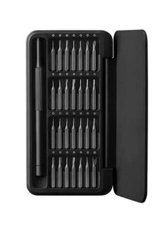 HOTO HOTO 28-in-1 Precision Screwdriver Set | 28 S2-Steel Precision Screwdriver Bits | 360° Free-Rotating Lid | Magnetic Screwdriver Chunk | Magnetic Storage | Semi-Auto Box Cover | Grey  - Image 1