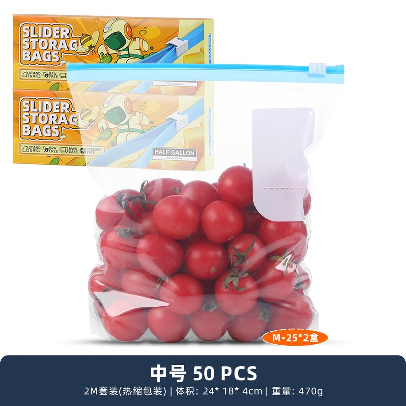 Food Grade Sealed Bag Food Self-Sealing Food Grade Food Preservation Bag Household Zipper Sliding Lock Refrigerator Storage Bag - Image 1
