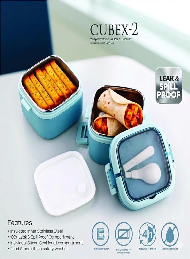 Ganraj 1 Compartment Cubex Insulated Food Container with Attractive Spoon - Airtight Leak-Proof Lunch Box for Office, School, Picnic 380ml - Peach - Image 5