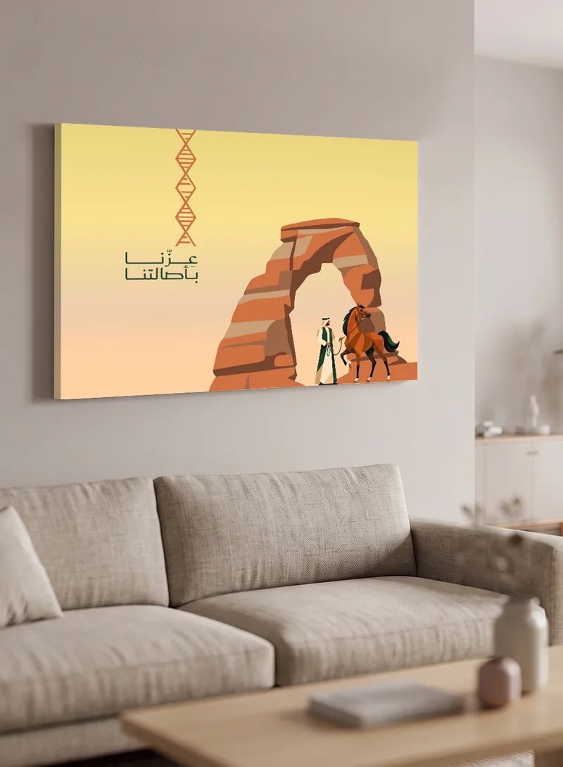 Lowha Canvas Wall Art Stretched Over Wooden Frame for Saudi National Day Celebrations