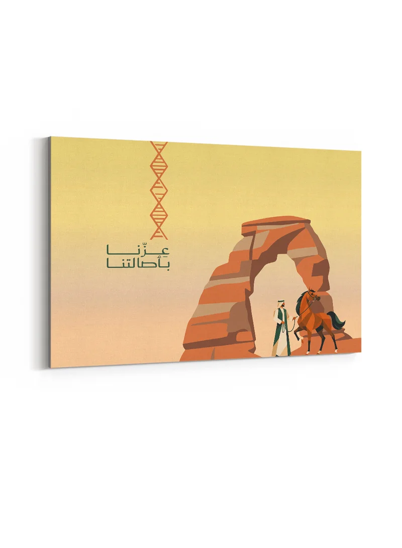 Lowha Canvas Wall Art Stretched Over Wooden Frame for Saudi National Day Celebrations