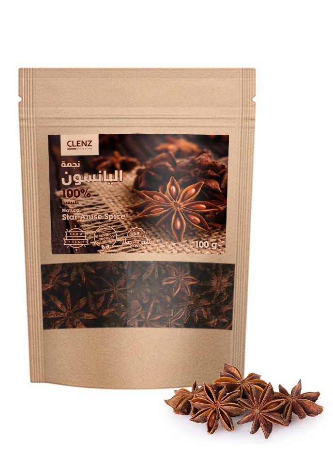 CLENZ 100% Natural Star Anise Spice - 100g