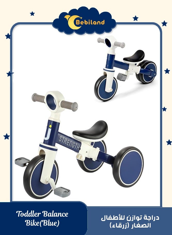بيبي لاند دراجة اطفال قابلة للطي 4 في 1 بعمر 1-4 سنوات هدية للاولاد والفتيات ثلاثية العجلات سنة واحدة - دواسة للازالة سهلة التركيب ازرق - Image 1