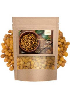 CLENZ 100% Natural African Akpi (Ricinodendron) Seeds - 150g 