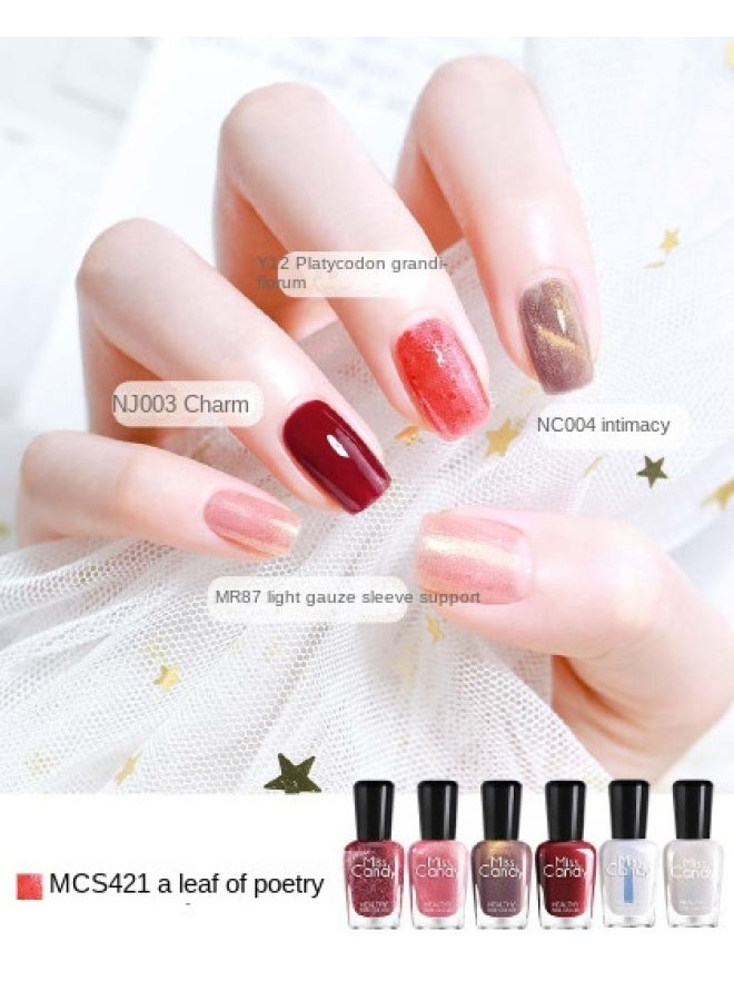 Miss Candy Pack Set】healthy Nail Polish, No Uv Light Needed, Long-lasting Peelable Nail Varnish, Nude Colors Nail Art Kit, Beginner-friendly Gift - Image 1