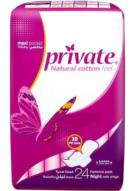 Private Natural Cotton Feel Maxi Pocket Feminine Pads Night With Wings 24 Pads