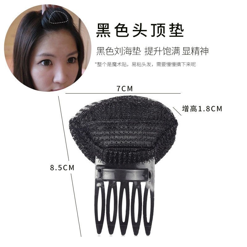 Generic Breathable Hair Volume Clip for Women 1#hair pad comb-black 