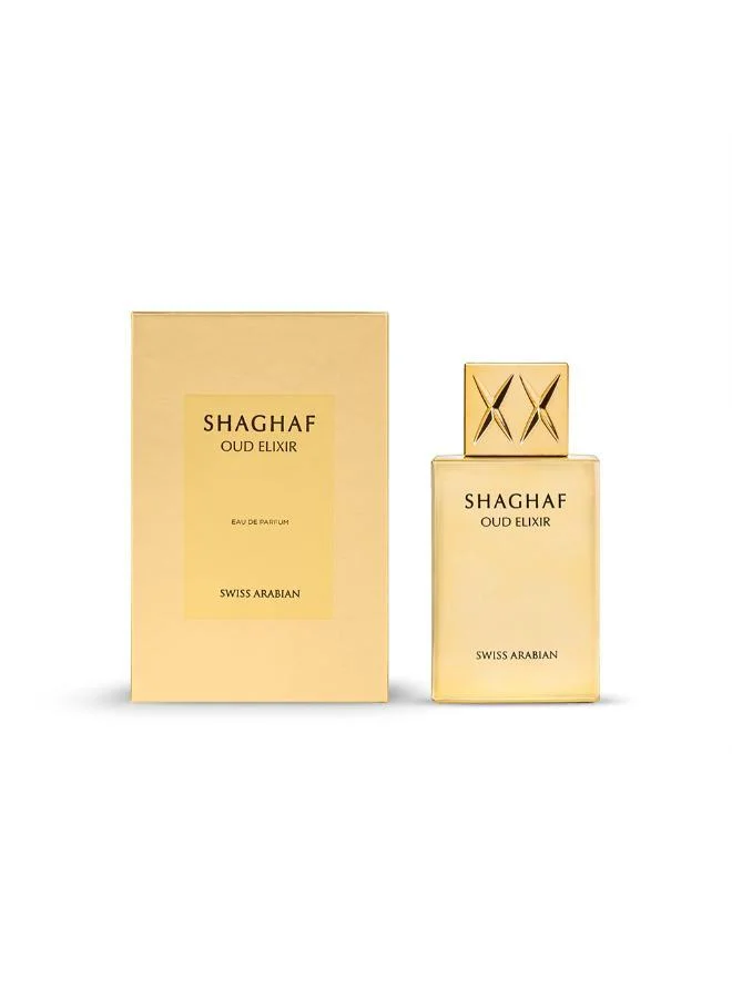 Swiss Arabian Perfumes Shaghaf Oud Elixir Eau De Parfum 25ml