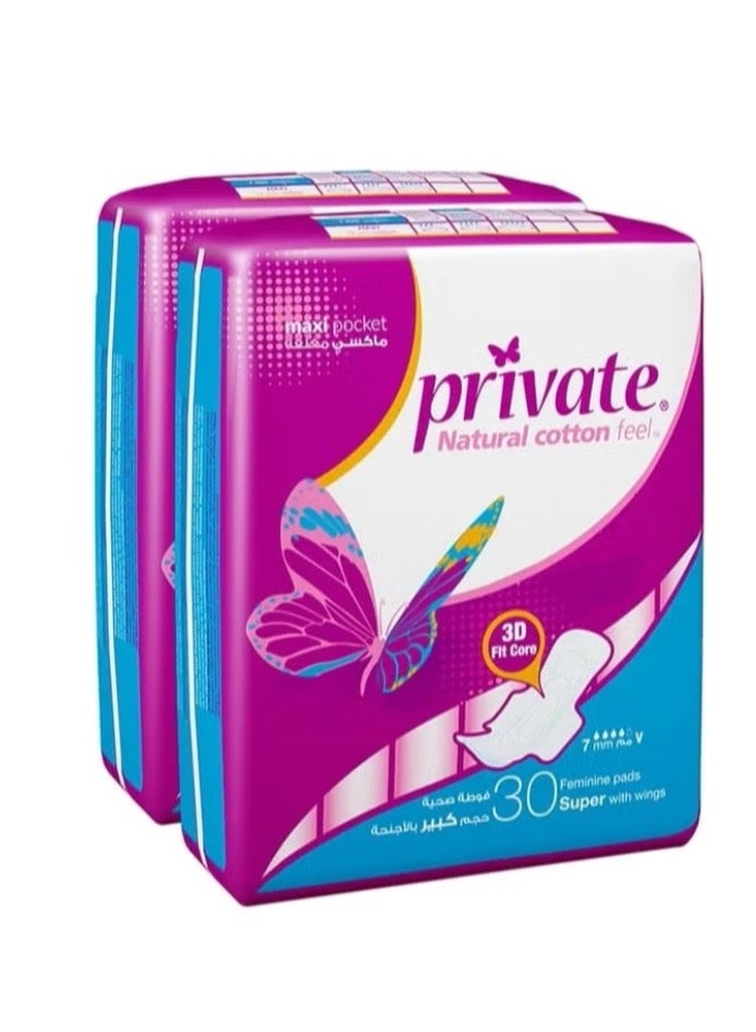 Private Pack Of 2 Feminine Napkins Maxi Pocket Super 60 Pads White