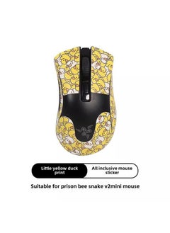 Suitable For Razer Purgatory Viper Viper V2mini Mouse Sticker Anti-slip Sticker Printed Sticker V2mini Sweat Absorbing Palm Sticker-Color: A Little Yellow Duck Printed Mouse Sticker