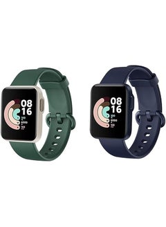 PROMASS Replacement Band Compatible with Samsung Galaxy Watch 4/5 40/44mm, Galaxy Watch 5 Pro 45mm,Galaxy Watch 4 Classic 42/46mm,20mm Silicone Strap for Women Men  - Image 1