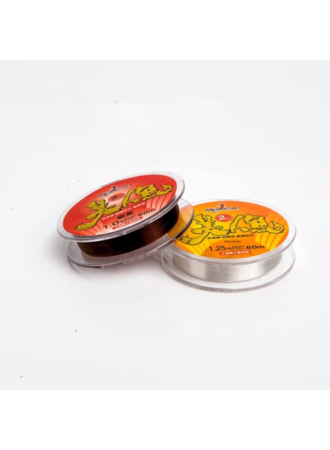 Mermaid Fishing Line Main Line Set, Original Silk Compeive Fishing Line, Leader Line, Platform Fishing Line, Fishing Tackle, Second Generation, 60 Meters, Dao Series 5.0 - Image 4