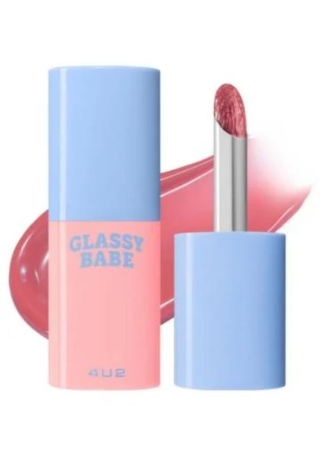 Glassy Babe Lip Gloss - 4g, Shade 07 Moonlit Waves