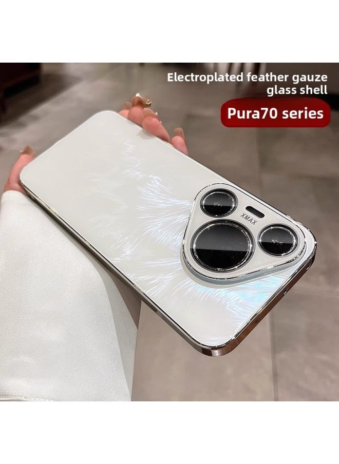 Aurora Feather Yarn For HuaweiPura70 Phone Case Drop-resistant Mte60pro All-inclusive Glory Magic7 Protective Case-Color:[pearl White] Comes With Lens Film☆Feather Glass Back Shell-Applicable Models:Honor Magic7pro