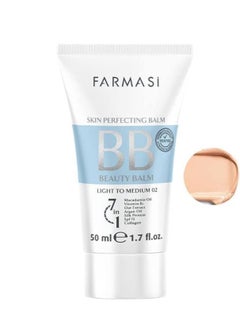 FARMASI FARMASi Make Up BB Cream Beauty Balm, Full-Coverage Foundation, Concealer, Moisturizer BB Cream for All Skin Types, 1.7 fl. oz. / 50 ml (Light to medium)  - Image 3