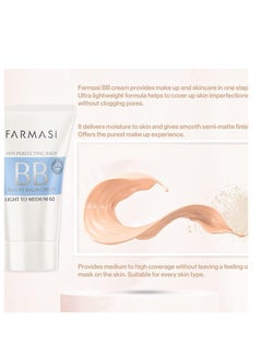 FARMASI FARMASi Make Up BB Cream Beauty Balm, Full-Coverage Foundation, Concealer, Moisturizer BB Cream for All Skin Types, 1.7 fl. oz. / 50 ml (Light to medium)  - Image 5