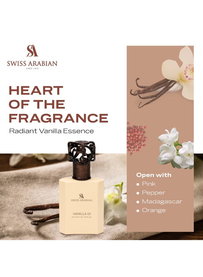 SWISS ARABIAN فانيليا 01 إكستراكت دو بارفان 50 مل - Image 4