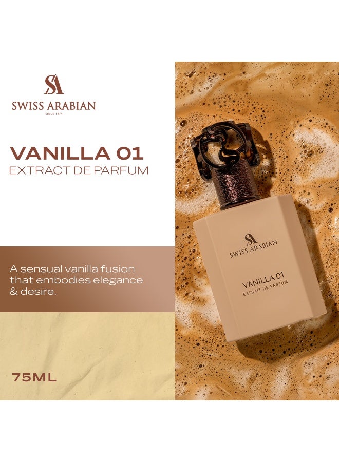 SWISS ARABIAN فانيليا 01 إكستراكت دو بارفان 50 مل - Image 5