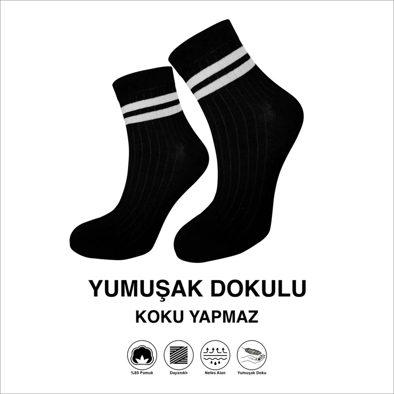 سويكس Soft Textured Striped Lycra High Quality Women's Socks Pack of 6