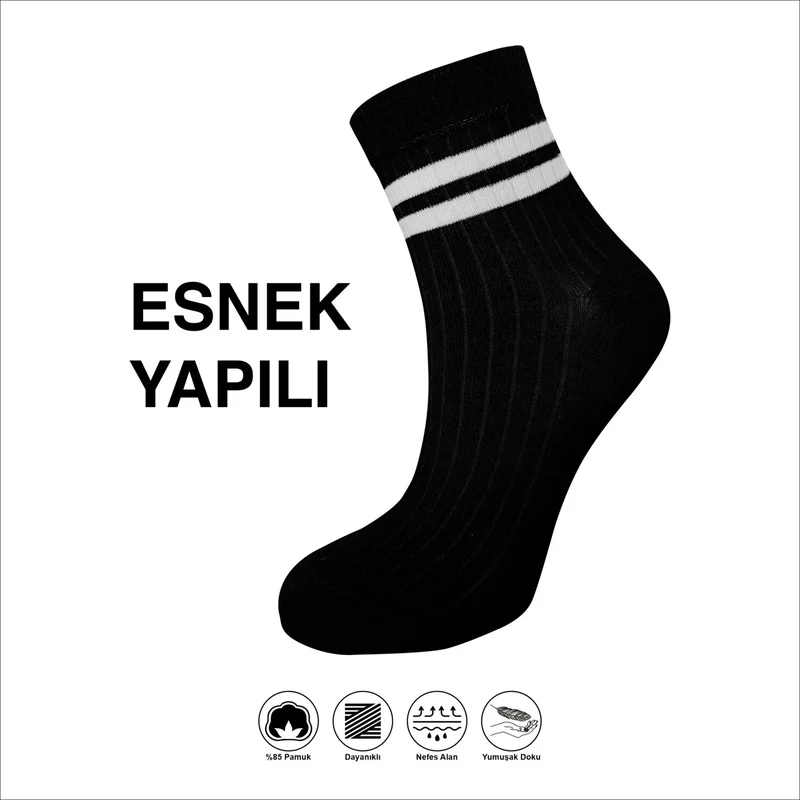سويكس Soft Textured Striped Lycra High Quality Women's Socks Pack of 6