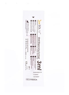 SOL-MILLENNIUM SOL-M 3ml Oral Dispensing Syringe Amber w/Tip Cap -100 pcs  - Image 5