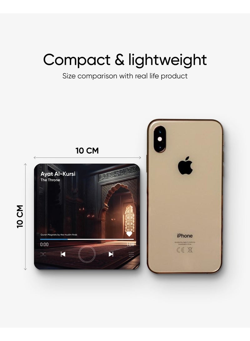 مشغل قرآن مغناطيسي بسورة الكهف – مكبّر صوت إسلامي للثلاجة - Image 4