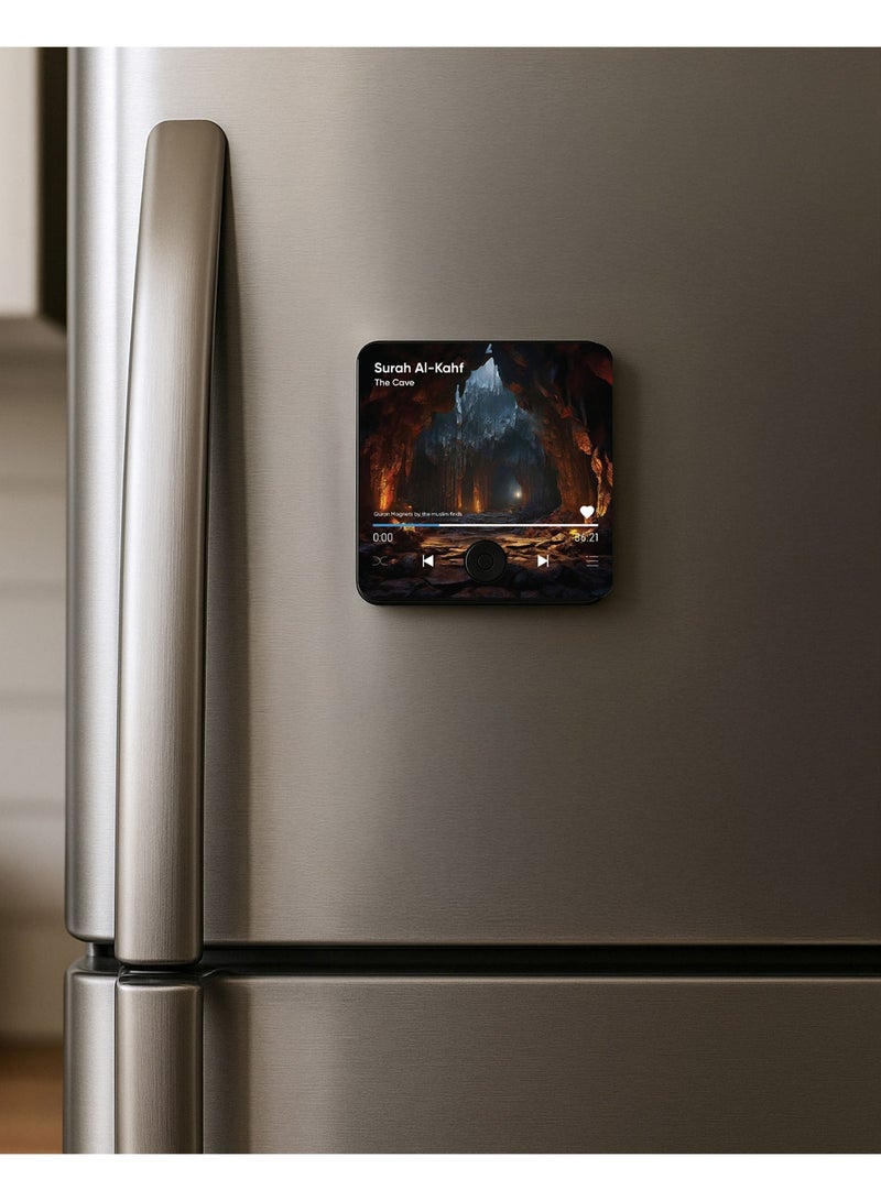 مشغل قرآن مغناطيسي بسورة الكهف – مكبّر صوت إسلامي للثلاجة - Image 5