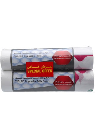 Zuhal Premium Quality Disposable Cover Perforated Plastic Sufra Roll - 120 cm X 120 cm - Offer Pack Buy 1 get 1 - pzsku/Z470BF400673C8949964CZ/45/_/1668257975/da9648eb-5e89-4a50-902e-66ad6a8320f8