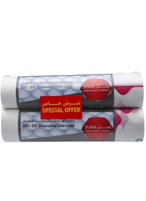 Zuhal Premium Quality Disposable Cover Perforated Plastic Sufra Roll - 120 cm X 120 cm - Offer Pack Buy 1 get 1