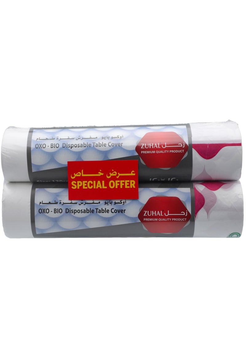 ZUHAL Zuhal Premium Quality Disposable Cover Perforated Plastic Sufra Roll - 120 cm X 120 cm - Offer Pack Buy 1 get 1  - Image 1