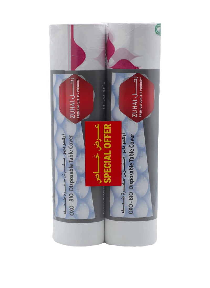 ZUHAL Zuhal Premium Quality Disposable Cover Perforated Plastic Sufra Roll - 120 cm X 120 cm - Offer Pack Buy 1 get 1  - Image 3