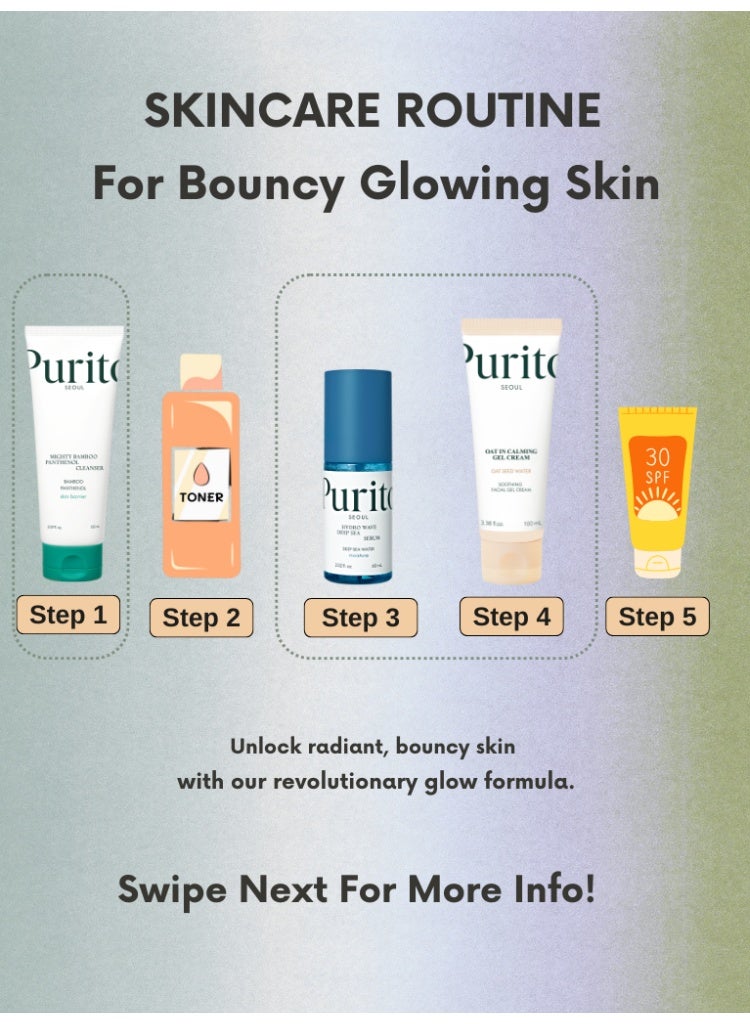 PURITO Sensitive & Irritated Skin Relief – PURITO Bamboo Cleanser + Deep Sea Serum + Oat In Calming Gel Cream Set - Image 3