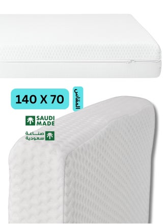 ١٤٠ X ٧٠ سم