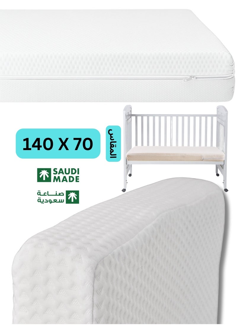 F.A.M.S Baby Cot Mattress Extra Thick 10 cm 140 X 70 CM CLASSIC FOAM & Removable Washable Cover, Breathable, Toddler Baby Bed Mattress Saudi Made  - Image 1
