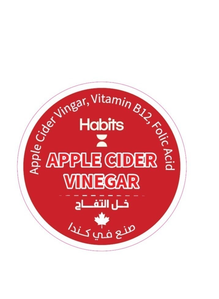 Habits Apple Cider Vinegar 60 Gummies for weight loss - Image 5