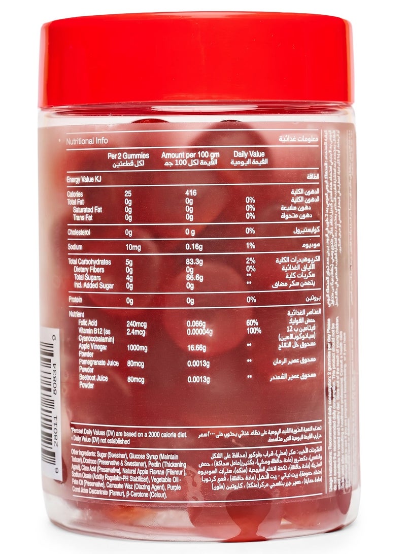 Habits Apple Cider Vinegar 60 Gummies for weight loss - Image 2