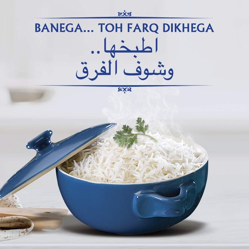 Daawat Traditional White Indian Basmati Rice 5Kg - Image 5