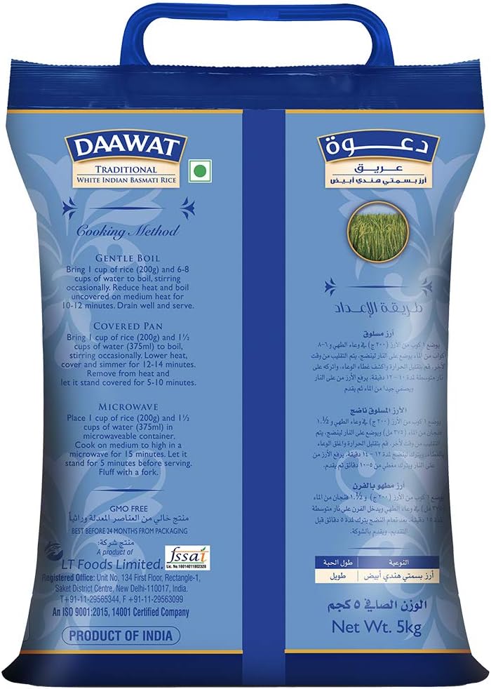 Daawat Traditional White Indian Basmati Rice 5Kg - Image 3