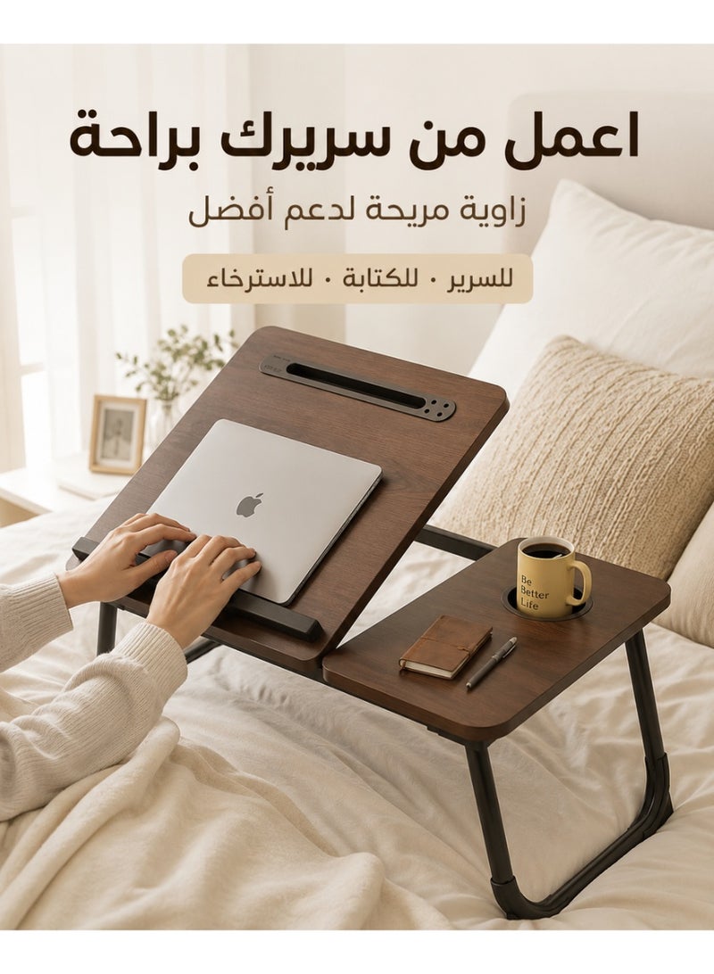 Laptop bed tray table 5-speed adjustable Upgraded version Foldable laptop bed table with cup holder Suitable for bed couch sofa and flooring-（Dark Brown） - Image 2