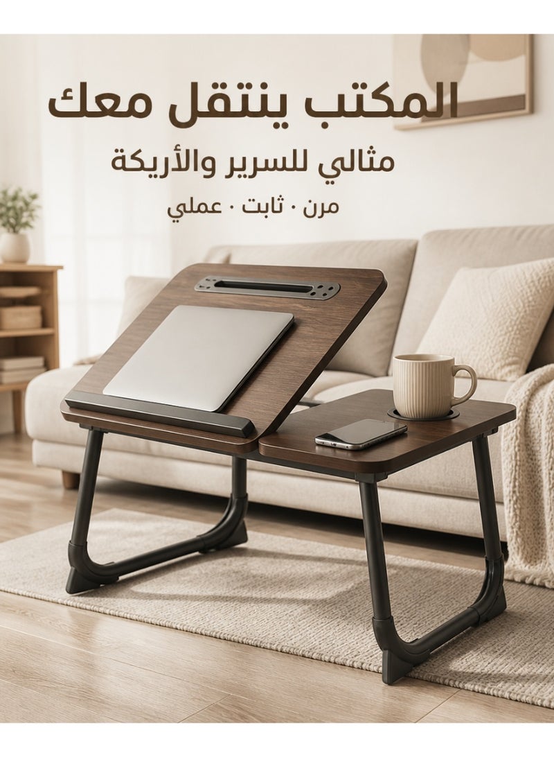 Laptop bed tray table 5-speed adjustable Upgraded version Foldable laptop bed table with cup holder Suitable for bed couch sofa and flooring-（Dark Brown） - Image 3