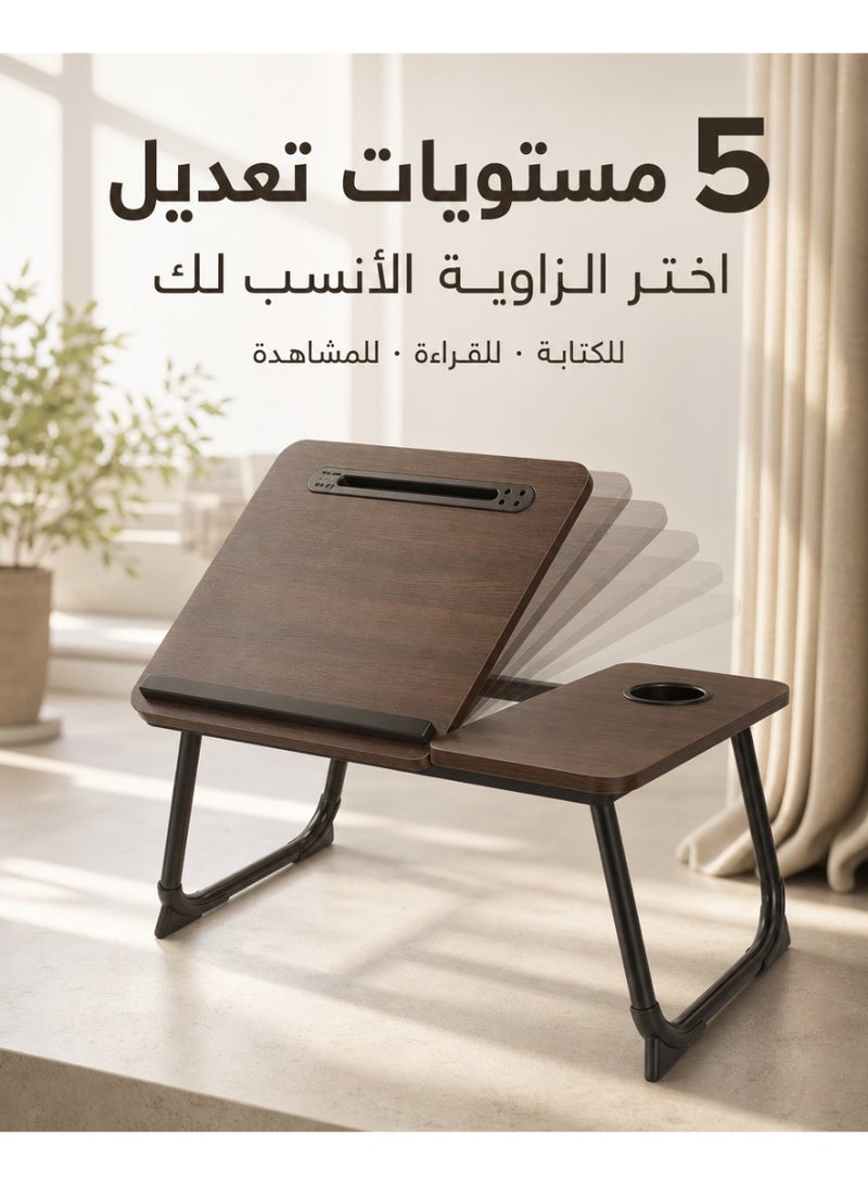 Laptop bed tray table 5-speed adjustable Upgraded version Foldable laptop bed table with cup holder Suitable for bed couch sofa and flooring-（Dark Brown） - Image 4