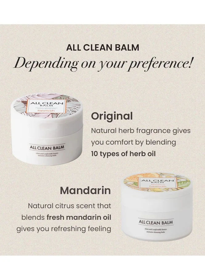 Heimish All Clean Balm 120Ml