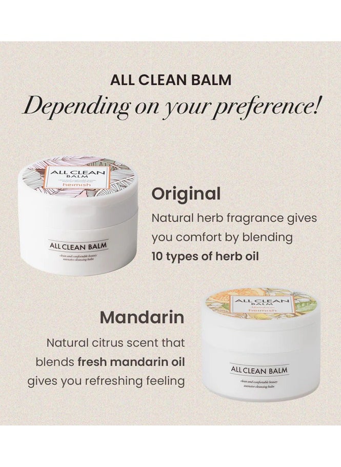 Heimish All Clean Balm 120Ml  - Image 3