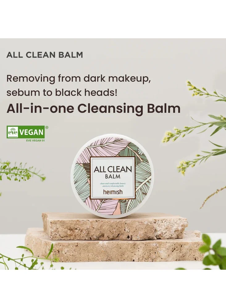 Heimish All Clean Balm 120Ml