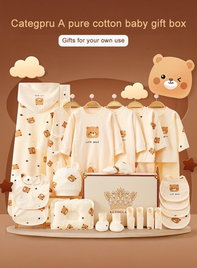 XiuWoo 25 Pieces Newborn Baby Gifts Set Baby Girl Boys Gifts Premium Cotton Baby Clothes Accessories Set, 3-6 month, Suitable for newborn babies, white brown,57-66cm - Image 1