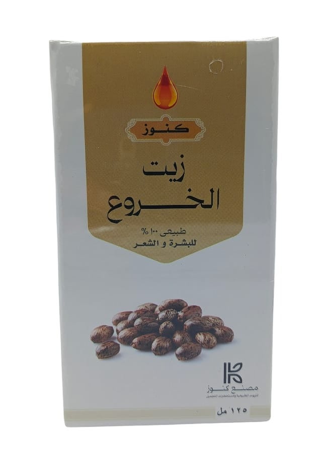 كنوز اتش زيت الخروع 125 مل